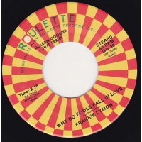 Lymon Frankie - Why Do Fools Fall In Love / I'm Not A Juvenile Delinquent