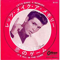 oldies/richard cliff - lets make a memory (japanese)