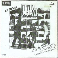 pop/cutting crew - rock and a hard place (japanese)