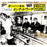 pop/men at work - overkill (japanese)